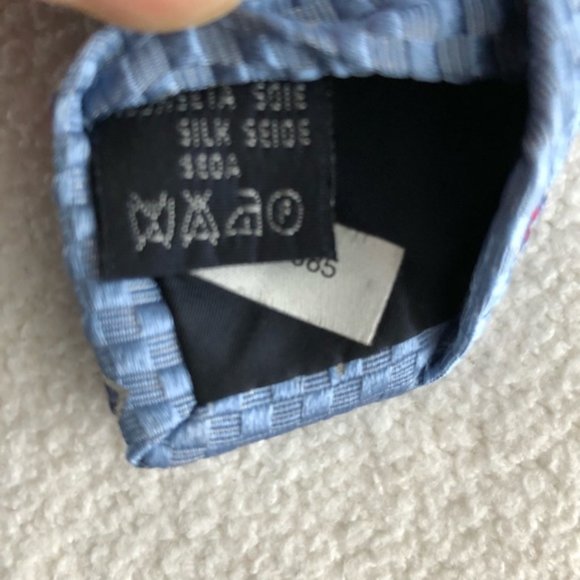 Burberry Silk Ties, Set of 2 - Picture 13 of 13